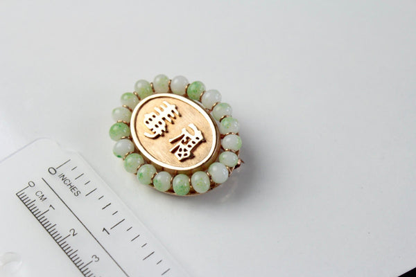 Marvella Asian Characters  with simulated jade #835