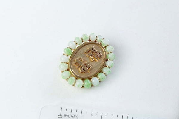 Marvella Asian Characters  with simulated jade #835